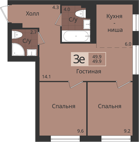 Квартира 49,9 м², 3-комнатная - изображение 1