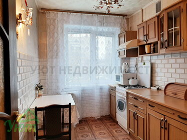 44,5 м², апартаменты-студия 12 007 000 ₽ - изображение 58