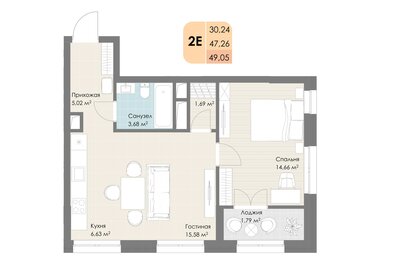 48,9 м², 2-комнатная квартира 10 751 400 ₽ - изображение 57