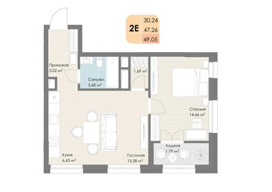 Квартира 49,1 м², 2-комнатная - изображение 1