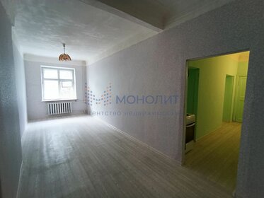 55,4 м², 2-комнатная квартира 6 651 600 ₽ - изображение 16