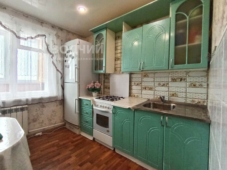 43 м², 2-комнатная квартира 2 880 000 ₽ - изображение 32
