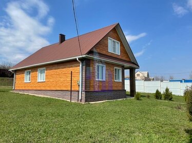 168 м² дом, 18 соток участок 6 500 000 ₽ - изображение 75