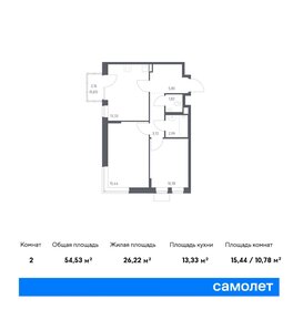 Квартира 54,5 м², 2-комнатная - изображение 1