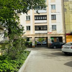 Квартира 30,4 м², 1-комнатная - изображение 1