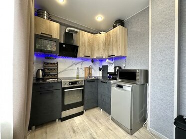 58,4 м², 3-комнатная квартира 3 750 000 ₽ - изображение 10