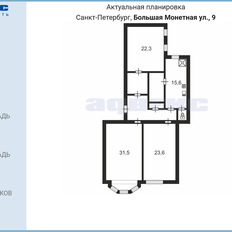 Квартира 118,3 м², 3-комнатная - изображение 2