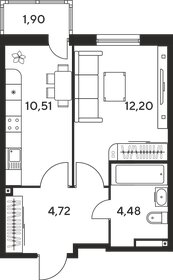 31 м², 1-комнатная квартира 3 990 000 ₽ - изображение 76