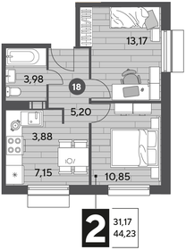 48,5 м², 3-комнатная квартира 5 790 000 ₽ - изображение 131