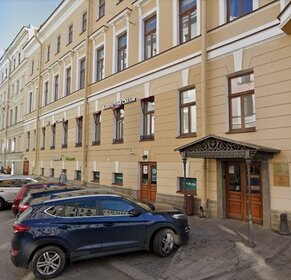 143 м², офис 228 800 ₽ в месяц - изображение 37