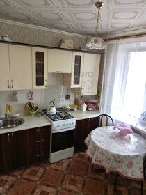Снять посуточно квартиру с большой кухней в Пушкине - изображение 46