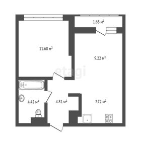 Квартира 42,1 м², 1-комнатная - изображение 2