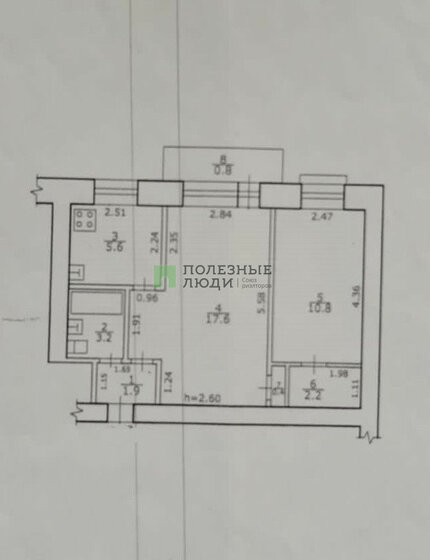 42,5 м², 2-комнатная квартира 5 500 000 ₽ - изображение 1