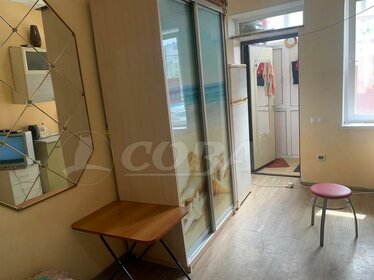 17,8 м², квартира-студия 4 500 000 ₽ - изображение 129