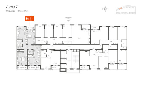 107,4 м², 3-комнатная квартира 29 539 000 ₽ - изображение 92