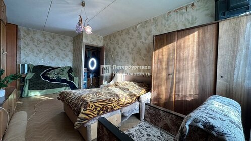 39,5 м², квартира-студия 2 950 000 ₽ - изображение 37