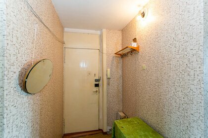 30,1 м², 1-комнатная квартира 2 750 000 ₽ - изображение 19