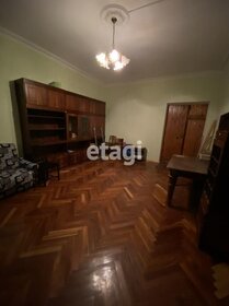 40 м², 2-комнатная квартира 28 000 ₽ в месяц - изображение 18