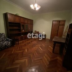 Квартира 25,5 м², студия - изображение 4