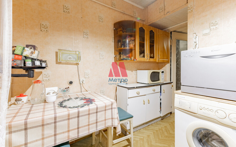 100 м², 4-комнатная квартира 4 000 000 ₽ - изображение 79