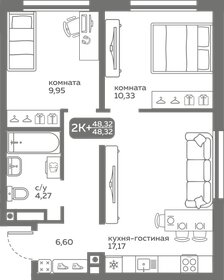 Квартира 48,3 м², 2-комнатная - изображение 1