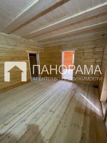 150 м² дом, 20 соток участок 12 000 000 ₽ - изображение 16