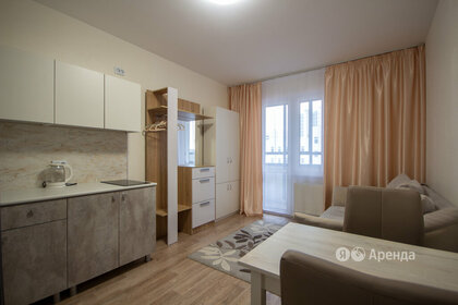 19,6 м², квартира-студия 23 000 ₽ в месяц - изображение 1