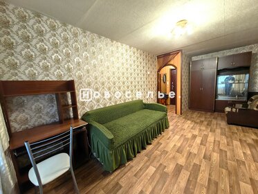 32 м², 1-комнатная квартира 3 500 000 ₽ - изображение 12