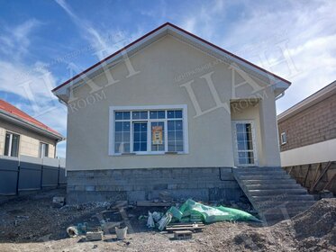 94,1 м² дом, 4 сотки участок 6 850 000 ₽ - изображение 27