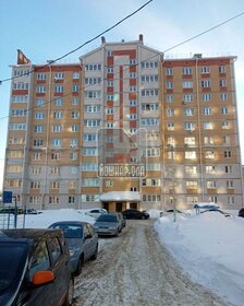 36 м², 1-комнатная квартира 4 150 000 ₽ - изображение 50