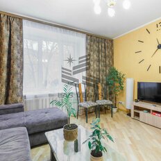 Квартира 50 м², 1-комнатная - изображение 2