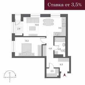 75,1 м², 2-комнатная квартира 11 850 000 ₽ - изображение 102