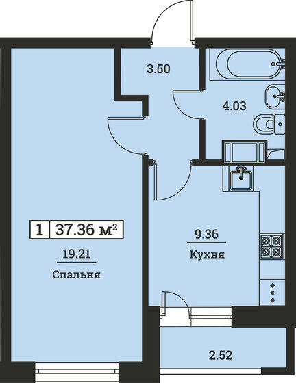37,4 м², 1-комнатная квартира 5 902 880 ₽ - изображение 11
