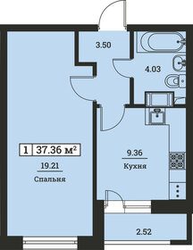 35,4 м², 1-комнатная квартира 6 932 520 ₽ - изображение 54