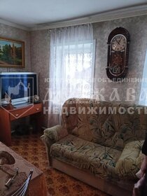 56 м² дом, 5 соток участок 4 950 000 ₽ - изображение 53