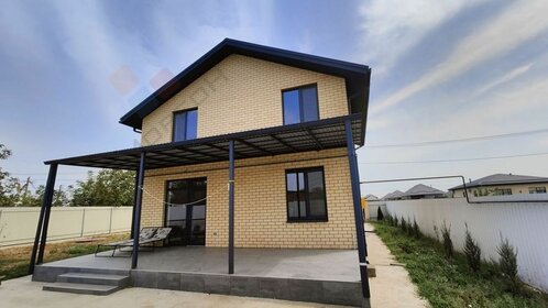 175 м² дом, 6,6 сотки участок 13 270 000 ₽ - изображение 32