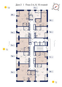 47,1 м², 2-комнатная квартира 11 218 227 ₽ - изображение 53