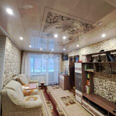 Квартира 42,4 м², 2-комнатная - изображение 1
