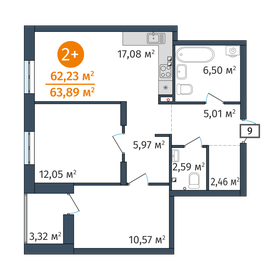 61,1 м², 2-комнатная квартира 7 418 000 ₽ - изображение 20