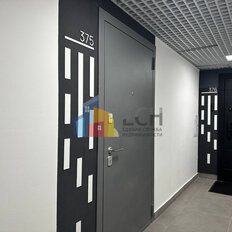 Квартира 37,9 м², 1-комнатная - изображение 5