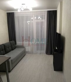 30 м², квартира-студия 31 000 ₽ в месяц - изображение 69