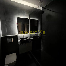 Квартира 43 м², 1-комнатная - изображение 4