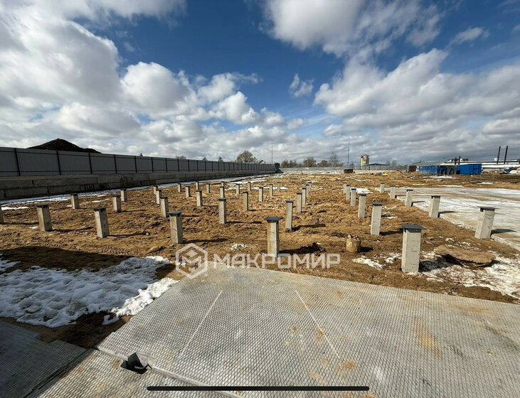 55,9 м², помещение свободного назначения 17 100 000 ₽ - изображение 46