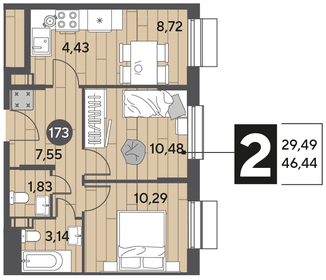 34,3 м², квартира-студия 5 300 000 ₽ - изображение 37