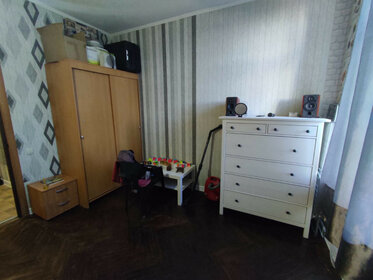 23 м², квартира-студия 11 566 700 ₽ - изображение 25