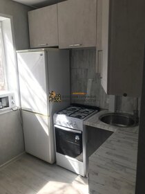 14,3 м², квартира-студия 13 000 ₽ в месяц - изображение 37