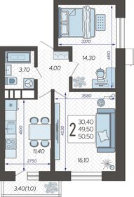 66 м², 2-комнатная квартира 6 500 000 ₽ - изображение 49