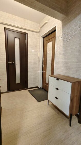 31,8 м², 1-комнатная квартира 2 870 000 ₽ - изображение 19