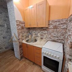 Квартира 23,5 м², 1-комнатная - изображение 3