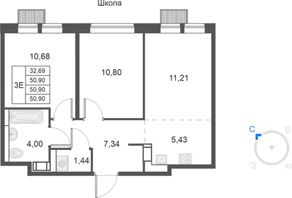 Квартира 50,9 м², 3-комнатная - изображение 1